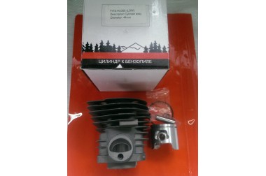 Циліндр Husqvarna 350 бензопила в зборі Китай низька як оригінал